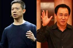 （9分钟科普）长沙企业咨询公司大的公司有哪些_哔哩哔哩